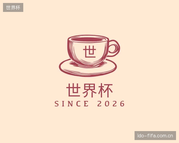 知道世界杯平台