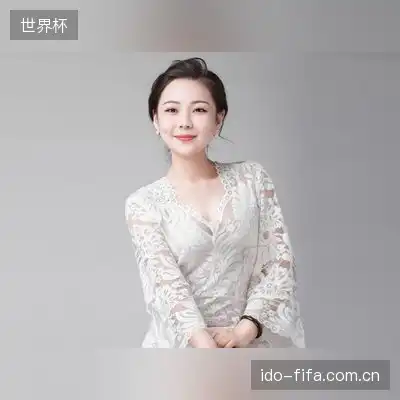 周雅欣